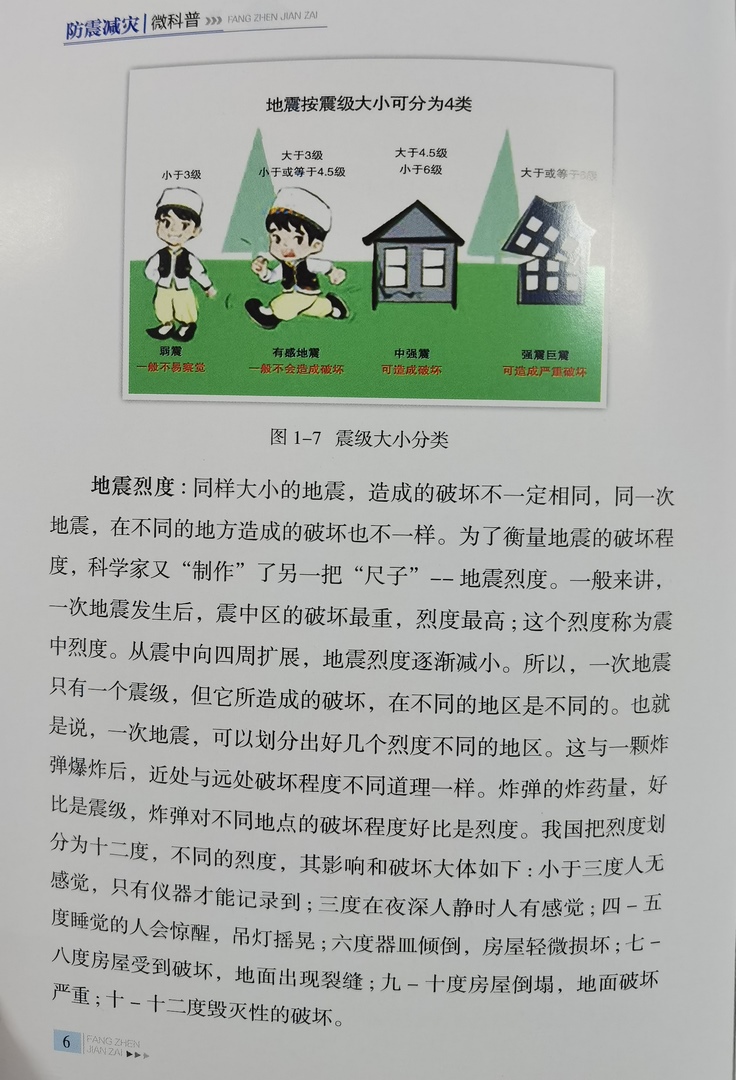 微信图片_20251110115000_999_52 (复制).jpg